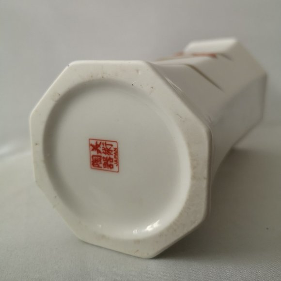 Gorgeous Vintage Hand-painted Vase with Floral Design w Copper, Gold Trim, Green - Picture 6 of 6